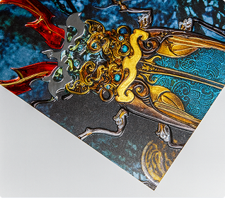 Scodix Digital Enhancement